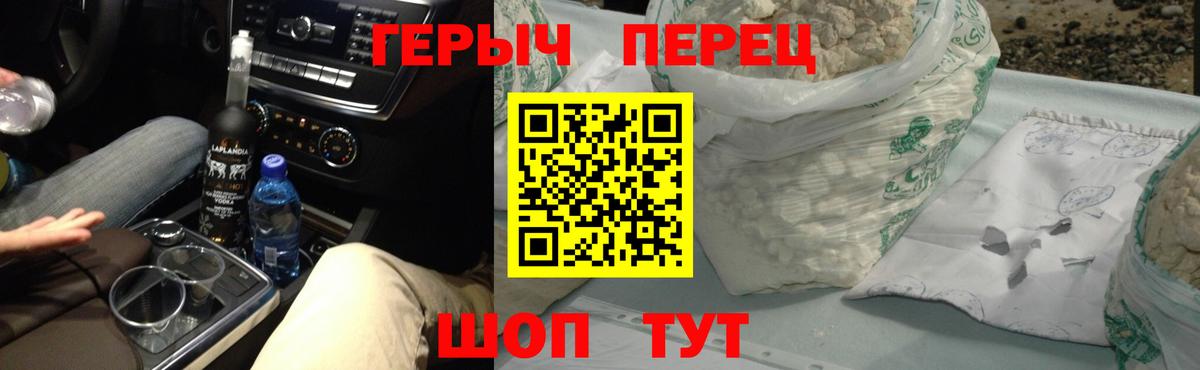 LSD-25 Ахтубинск