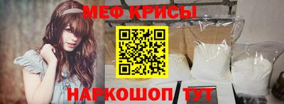 не бодяженный Беслан
