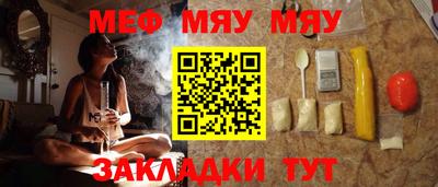 марихуана Берёзовский