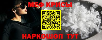 не бодяженный Беслан