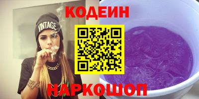 марихуана Берёзовский