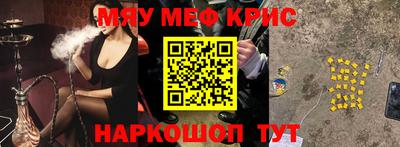 марихуана Берёзовский