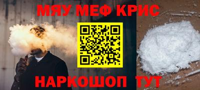 МДПВ Бугуруслан