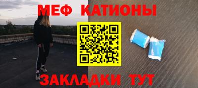 MDMA Бийск