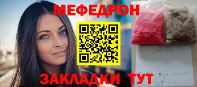 марихуана Берёзовский