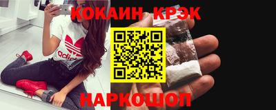 не бодяженный Беслан
