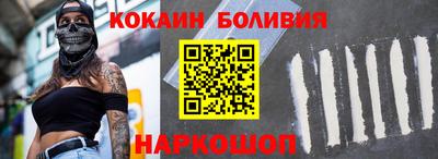 не бодяженный Беслан