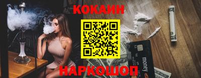 марихуана Берёзовский