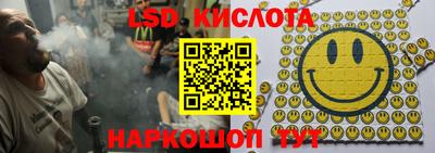 MDMA Бийск