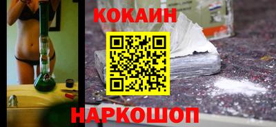 марихуана Берёзовский