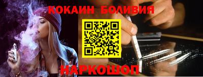 марихуана Берёзовский
