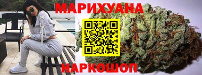 MDMA Бийск