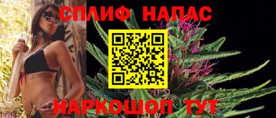 не бодяженный Беслан