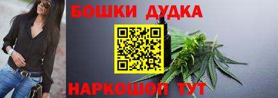 не бодяженный Беслан