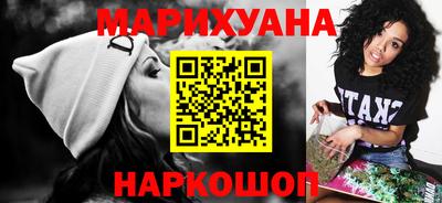 MDMA Бийск