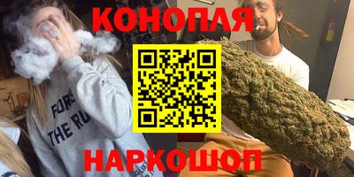 MDMA Бийск