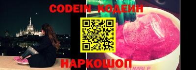 MDMA Бийск