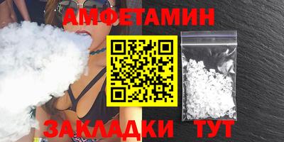 не бодяженный Беслан