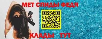 не бодяженный Беслан