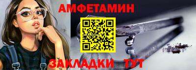 не бодяженный Беслан
