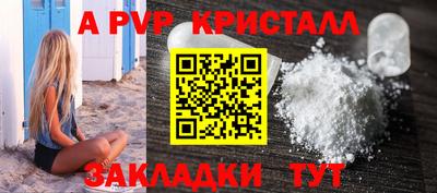 не бодяженный Беслан