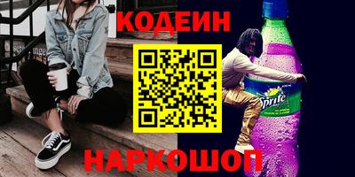 не бодяженный Беслан