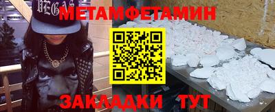 MDMA Бийск