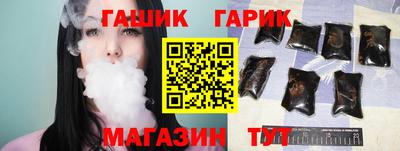 марихуана Берёзовский