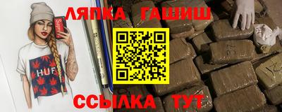не бодяженный Беслан