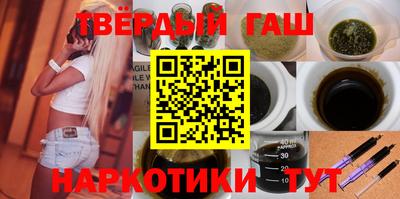 не бодяженный Беслан