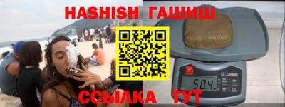 mix Будённовск