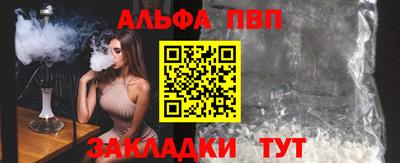 не бодяженный Беслан