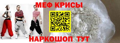 MDMA Бийск