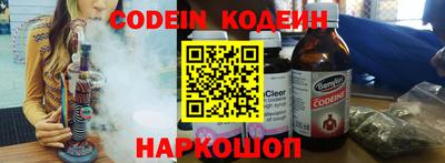 MDMA Бийск