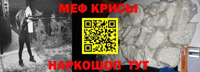 не бодяженный Беслан