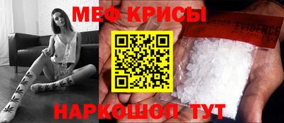 MDMA Бийск
